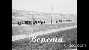 С. Великая Знаменка (Большая Знаменка) в старых фото.