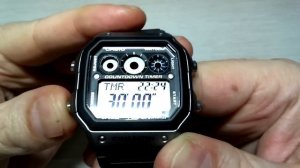 Casio AE 1300WH Sport Watch