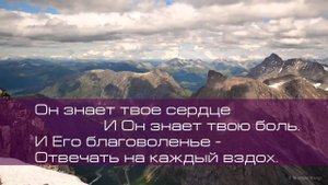 Место тихое