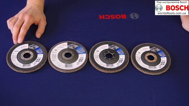 Круги зачистные Bosch