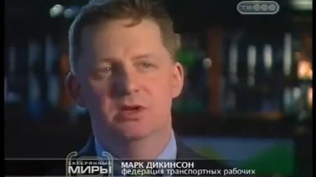 Расследование кораблекрушений. Разгадка крушения суперкорабля 'Дербишер'.