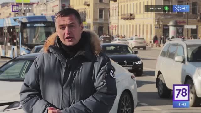 78 (телеканал). корреспонденты 78 канала. передачи канала 78 сегодня. ведущий народный контроль. телекурьер канал 78 ведущий.