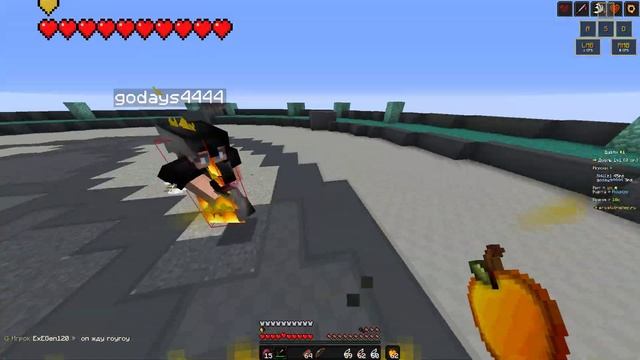 Начало разминки смотреть онлайн