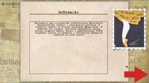 Ельцин спас СССР в Crisis in the Kremlin