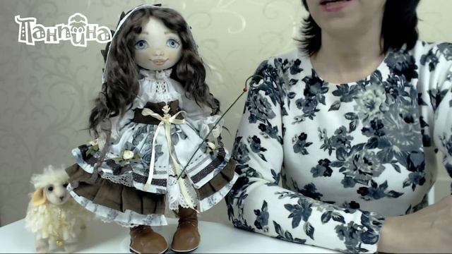 Приглашение МК Пастушка Агнет. смотреть онлайн