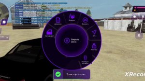 КУПИЛ МАШИНУ В МАТРЁШКА РП/ КАК КУПИТЬ МАШИНУ В МАТРЁШКА РП