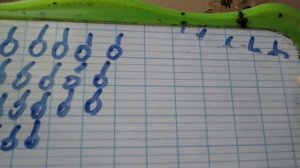 Загадка про калину.