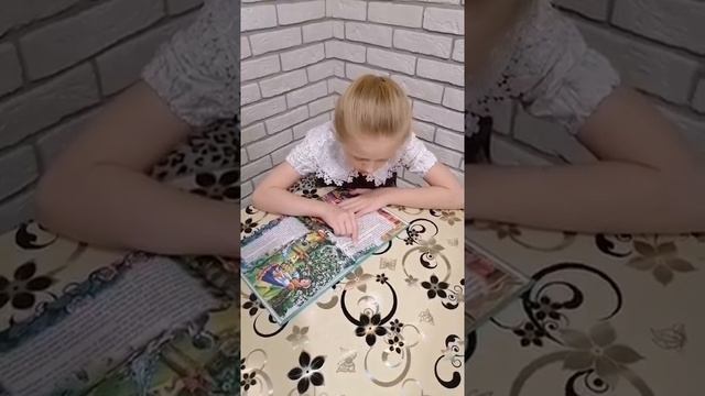 2а маховецкая Светлана Валентиновна, дочь Настя смотреть онлайн