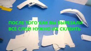 Как сделать glock-18 из бумаги