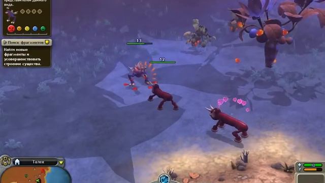 Spore существо этап видео прохождение galactic adventures гроксы космос жуткие планеты смотреть онлайн