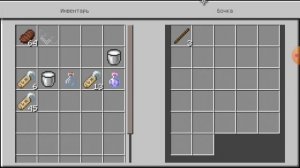 Мод на наручники в Майнкрафт пе #майнкрафт # minecraft