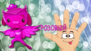 Герои в масках Команда Умизуми СБОРНИК больше 15 мин Семья Пальчиков Team Umizoomi Finger