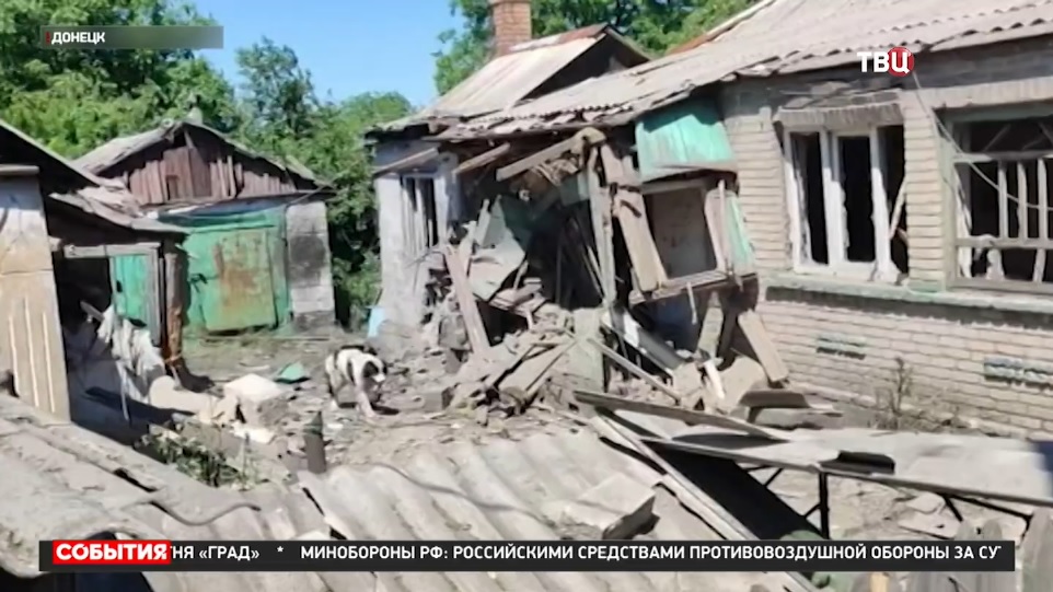 Вновь под огнем ВСУ: кадры из Донецка / События на ТВЦ