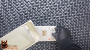 Портативный фотопринтер Xiaomi Mi Portable Photo Printer