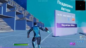 *СОВЕТЫ НОВИЧКАМ В Fortnite! РАСКЛАДКА КЛАВИШ КЛАВИАТУРЫ И МЫШЕЧНАЯ ПАМЯТЬ! ГАЙД Фортнайт!*