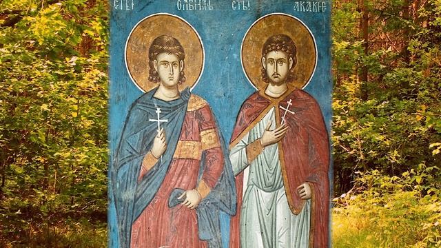 Евангелие дня. Чтимые святые дня. Седмица 4-я по Пасхе. (20 мая)