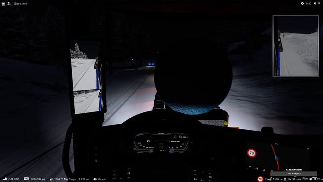 №599 ETS 2 1.41 Public Beta. Карта Российские просторы. смотреть онлайн