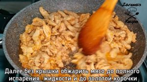ШАВЕРМА по АРАБСКИ с курицей и оригинальным соусом для шаурмы ?