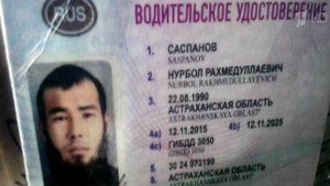 В Астрахани неизвестные расстреляли машину ДПС, двое полицейских погибли