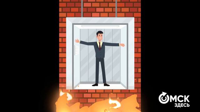 Как спастись из лифта смотреть онлайн