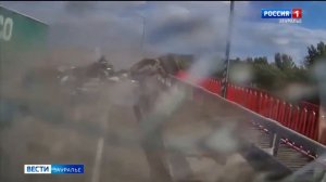 ПАРАНОИД  Black Sabbath - Paranoid   cover