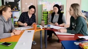 Педагогический тренинг