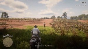 RDR 2 online где найти Альпийскую козу | Зуб животного RDO