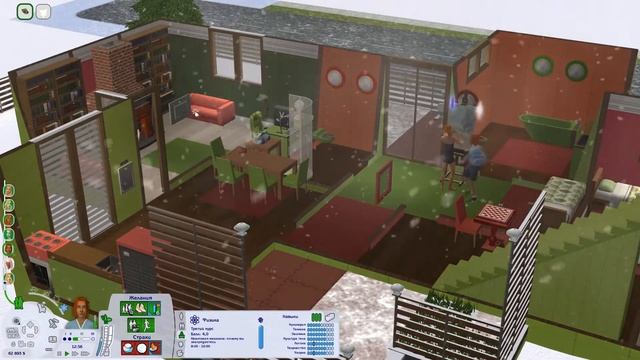 ? Университет. Апокалипсис. Симс 2. Династия Мудрый. ? смотреть онлайн