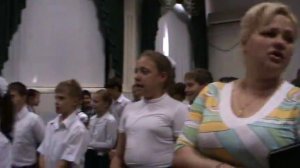 ГИМН ЛИЦЕЯ №10