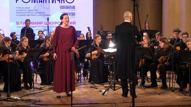 Рахманинов Утро смотреть онлайн