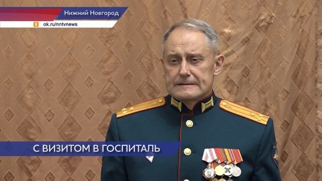С парламентской благодарностью. Председатель регионального Заксобрания Евгений Люлин посетил 422-й г