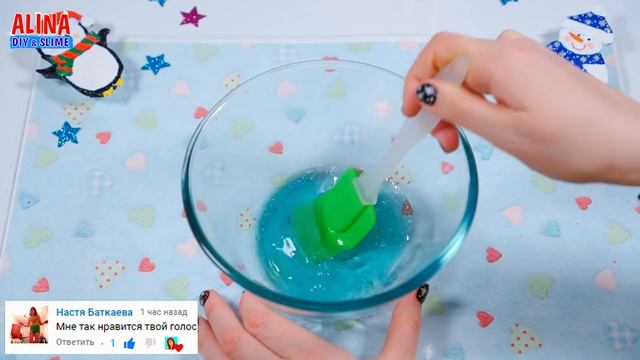 ПРОЗРАЧНЫЙ СЛАЙМ за 1 МИНУТУ! Как СДЕЛАТЬ СЛАЙМ СТЕКЛО. Клей для слаймов