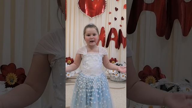 11.11.2022. ❤️Краснобрыжая Ктерина - 5 лет?читает стихотворение ко Дню матери. ❤️ Ставите Лайки??? смотреть онлайн