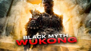 Black Myth Wukong.BENCHMARK TOOL