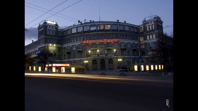 Проект к уроку Окружающий мир