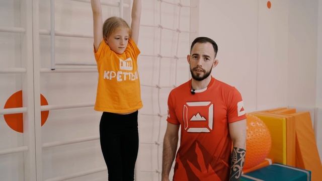 Новый спорт для детей I'm Крепыш. Упражнения зоны Силы. смотреть онлайн