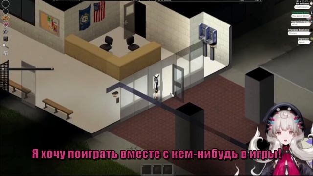 Рейму хочет сделать ЧТО?! [RUS SUB]