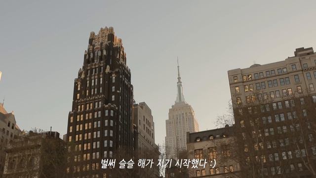 뉴욕일상 / 크리스마스 거리구경, 프랑스 남편의 소울푸드 포토푀, 뉴욕 커피 맛집, 카페에서 아침식사, 나홀로집에 크리스마스 트리, 집밥, 육아, 혼혈아기, 브이로그