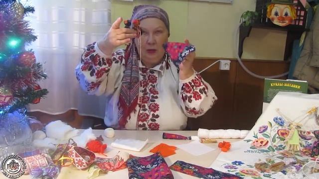 Мастер-класс по изготовлению куклы-мотанки "Коляда" смотреть онлайн