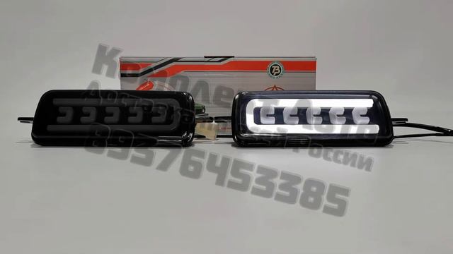 Купить Надфарники Подфарники Поворотники Нива 2020 Урбан Тюнинг - ССС смотреть онлайн