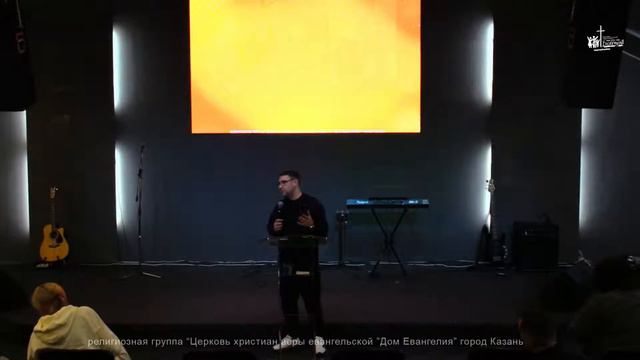 03.11.2021  Библейская школа