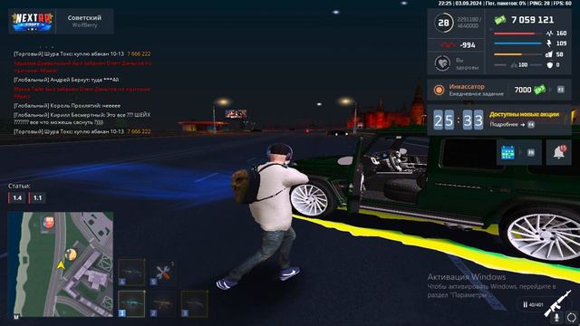 6666 смотреть онлайн