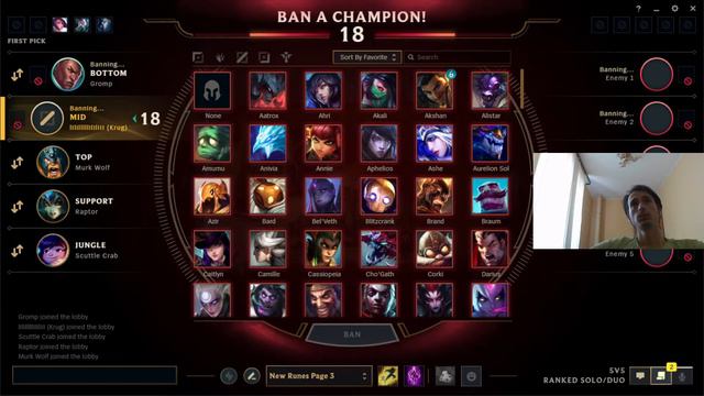 ФУЛФОКУС НА ИМПРУВ чат не читаю в игре|| Опять д1 гоблин || смотреть онлайн