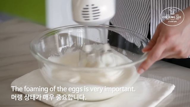 (완벽 폭신한) 요거트 케이크 만들기, 상큼한 요거트 케이크, 수플레 케이크 만들기, Yogurt Cake, Souffle Cake, 베이킹, 쿠킹씨 cooking see смотреть онлайн