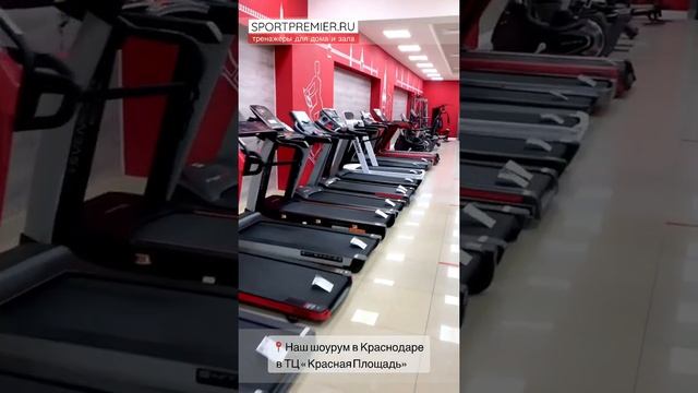 Магазин тренажеров Sportpremier.ru