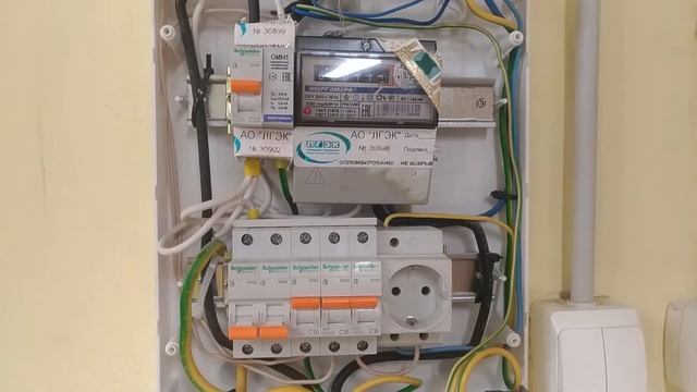 Электрика в гараже. Electrician in the garage. смотреть онлайн