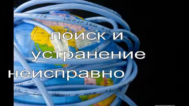 Телефонный мастер в СПб. смотреть онлайн