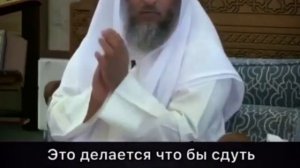 Как делать Таямум / Шейх ‘Усман Аль Хамис