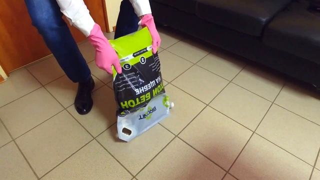 Сухой бетон "BRONIT" смотреть онлайн