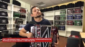 Топовая гармонь Шуйской фабрики! Барыня в тональности Ля мажор. И музыкальный привет «Влечение» Жук